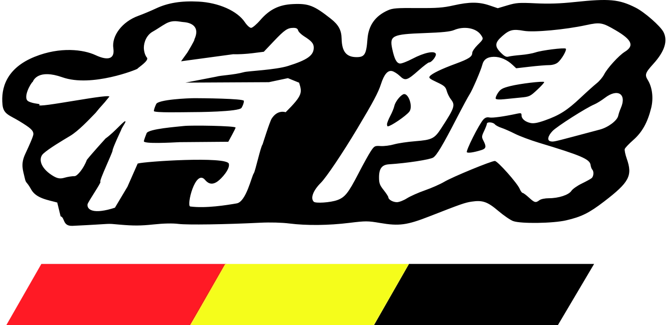 :yugen_power: